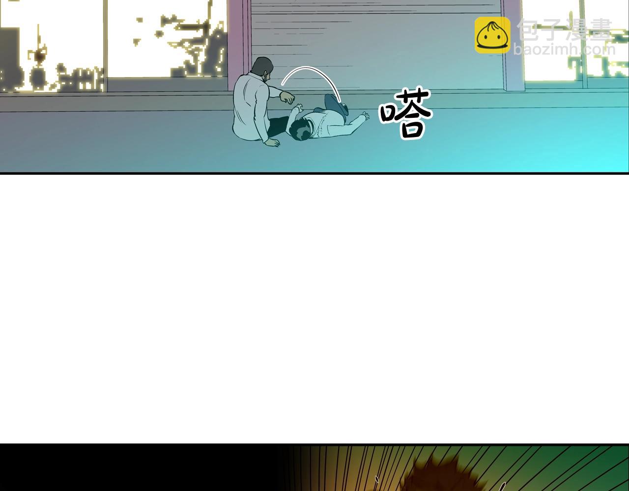 第153话 一击即中92