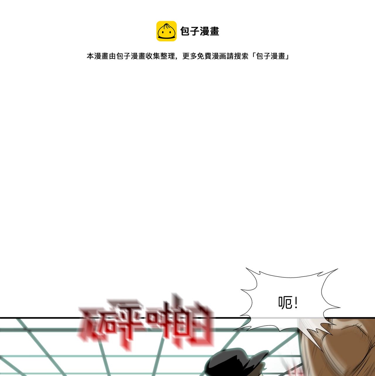 第158话0