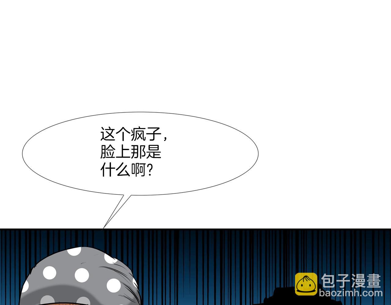 第158话103