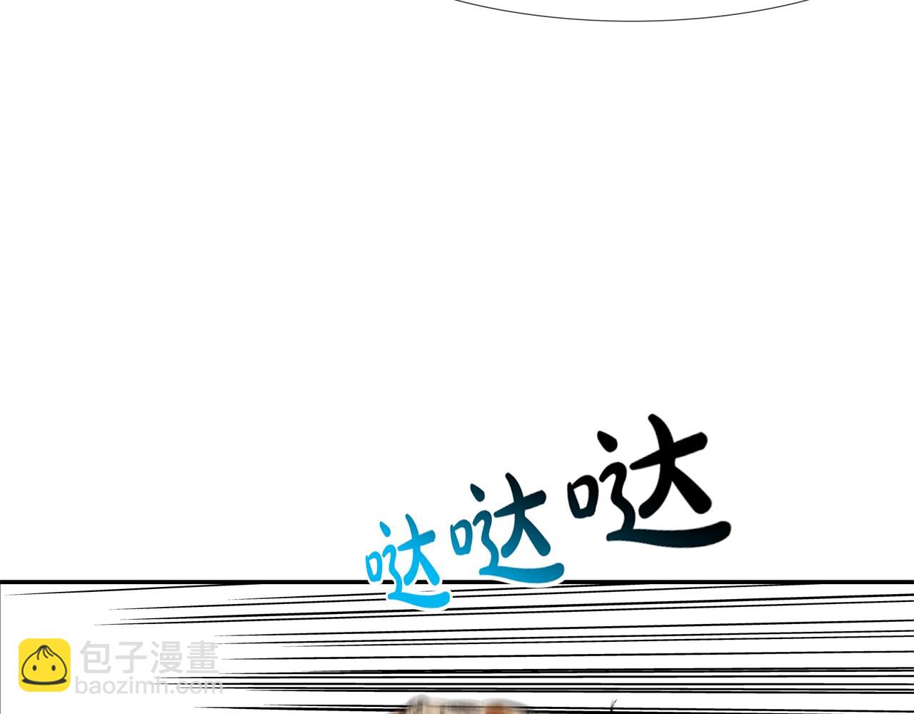 第158话109