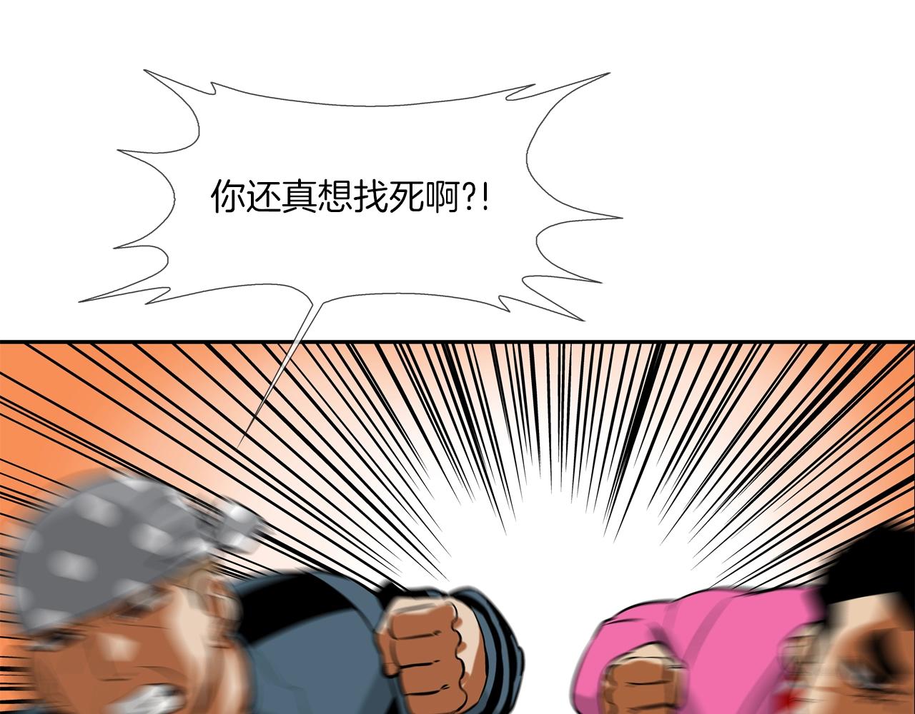 第158话111