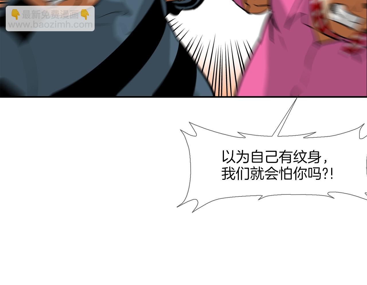 第158话112