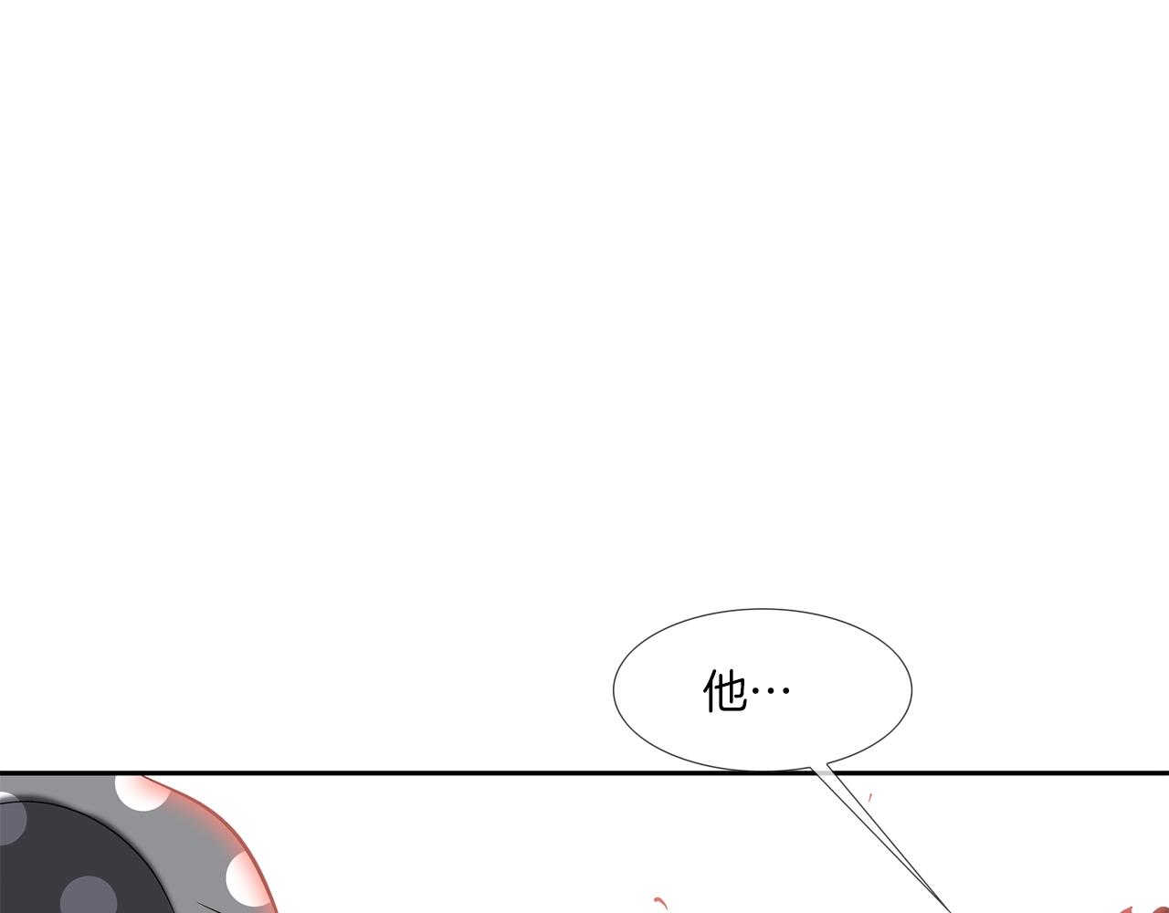 第158话115