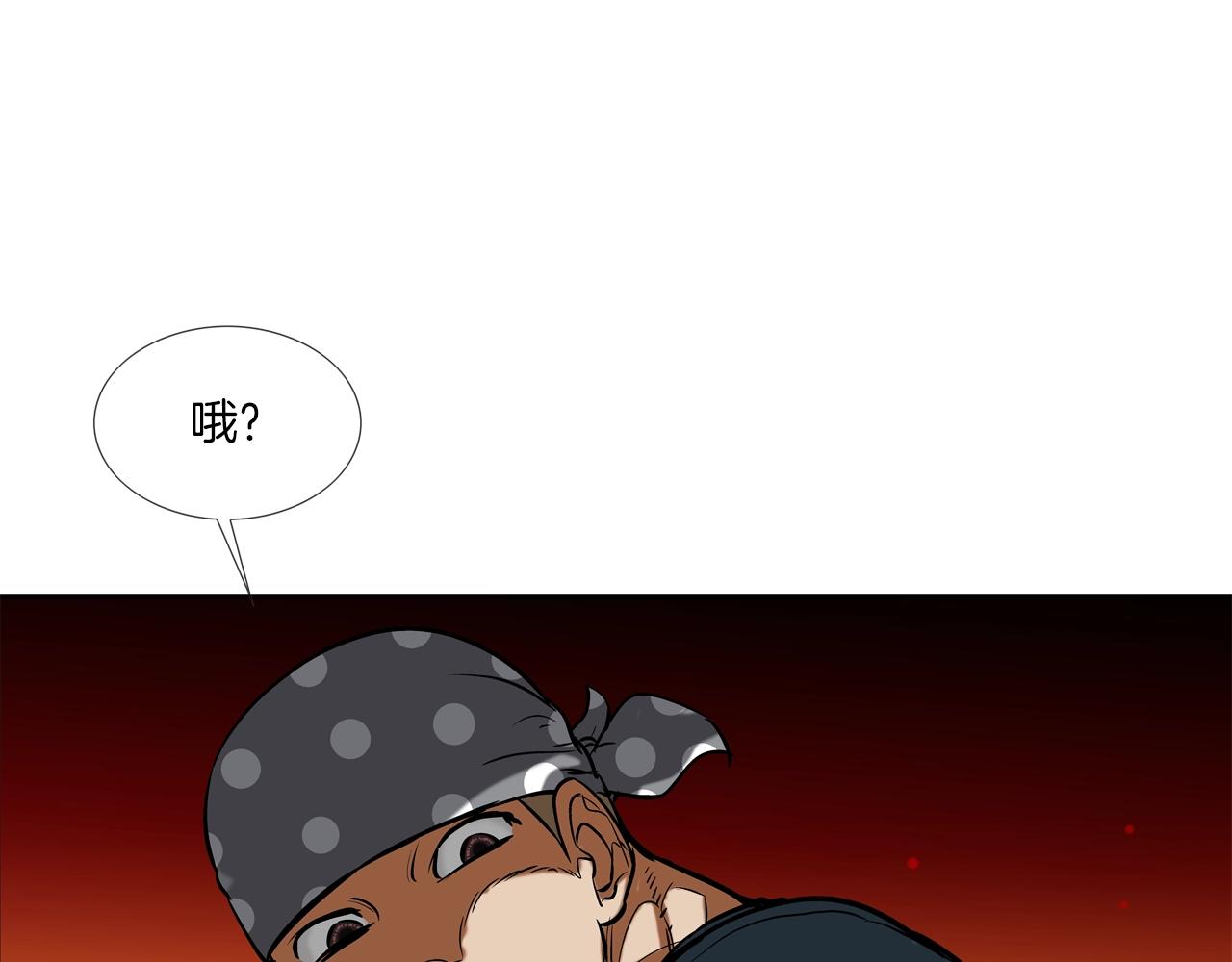 第158话117