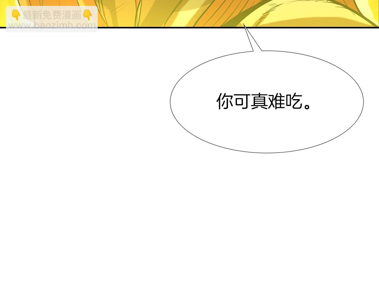 第158话123