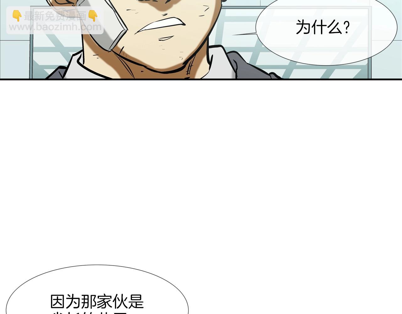 第158话16