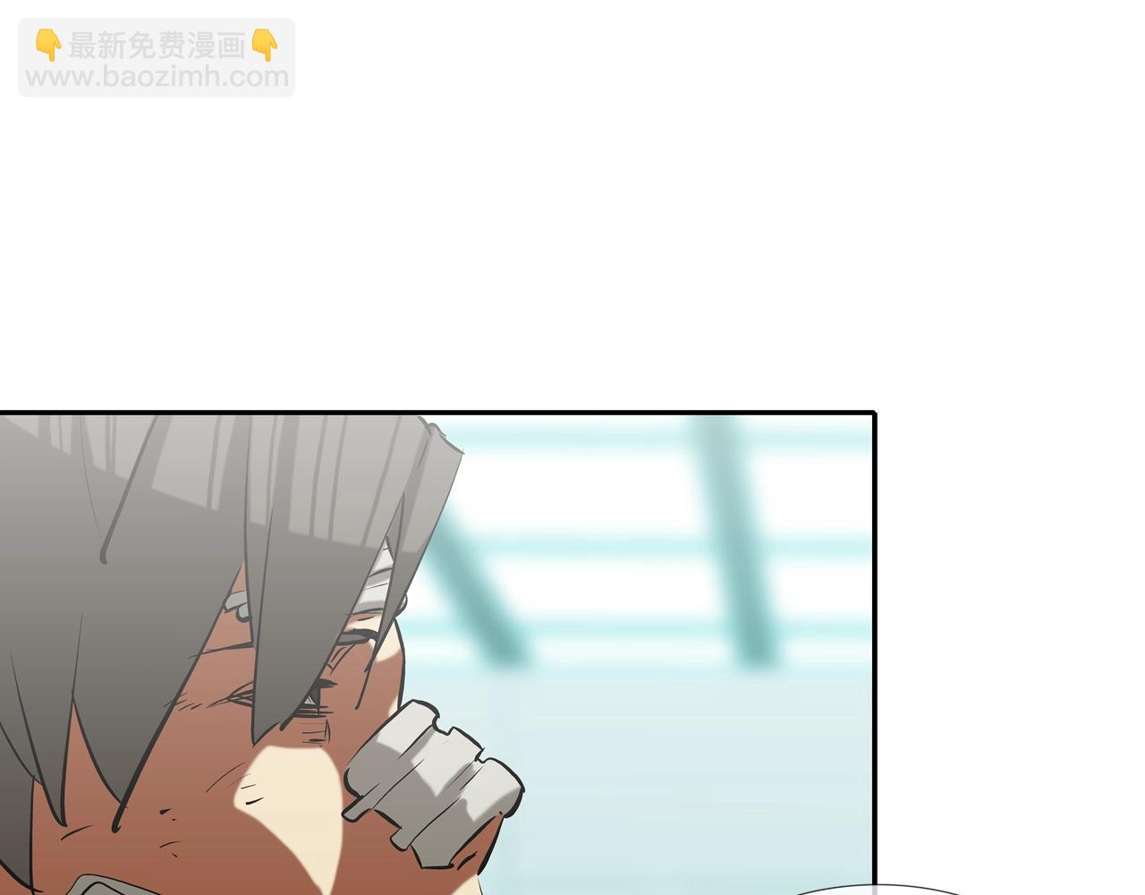 第158话18