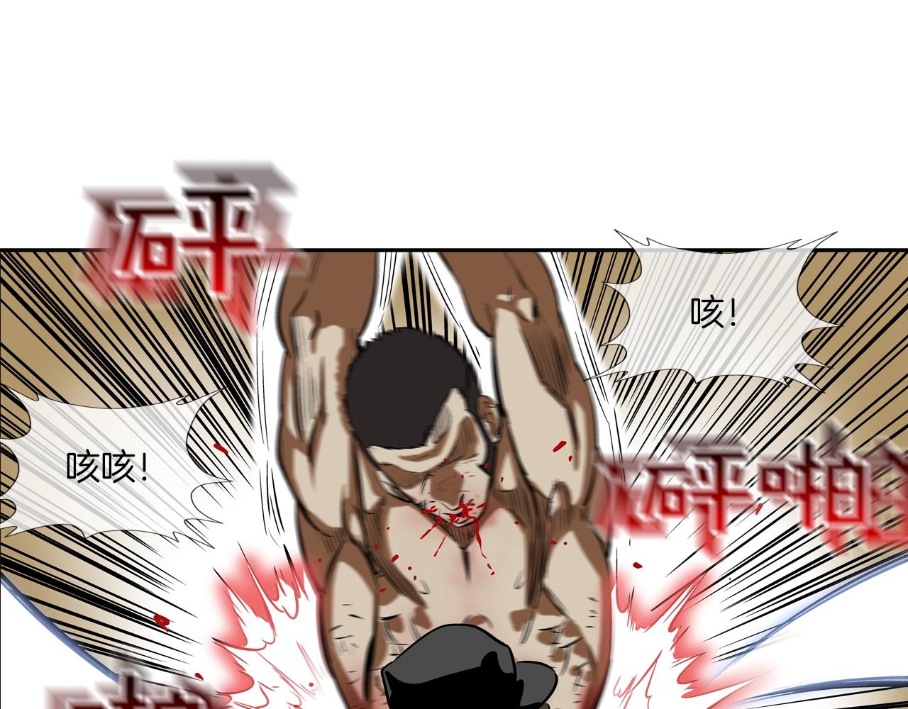 第158话2