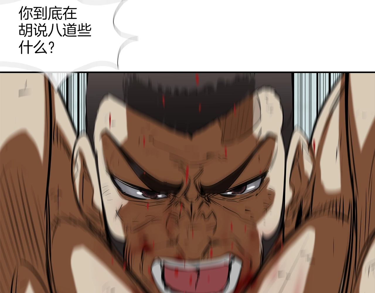 第158话23