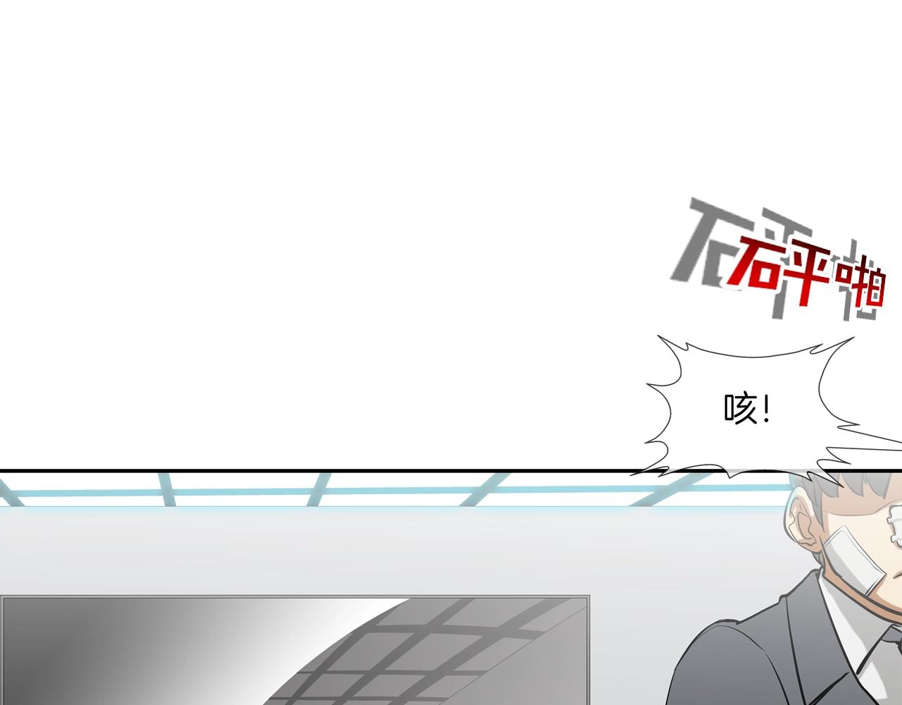第158话26