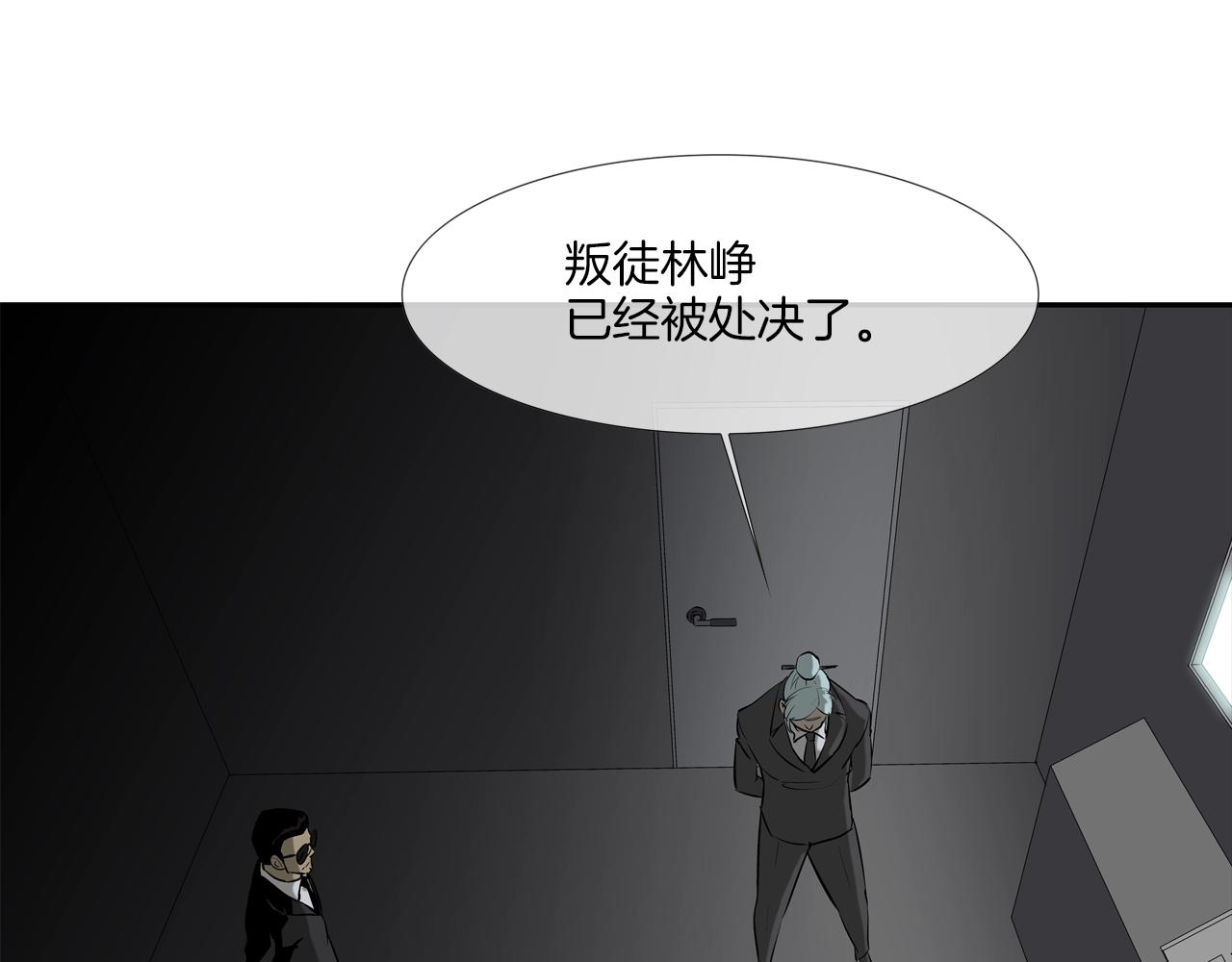 第158话35