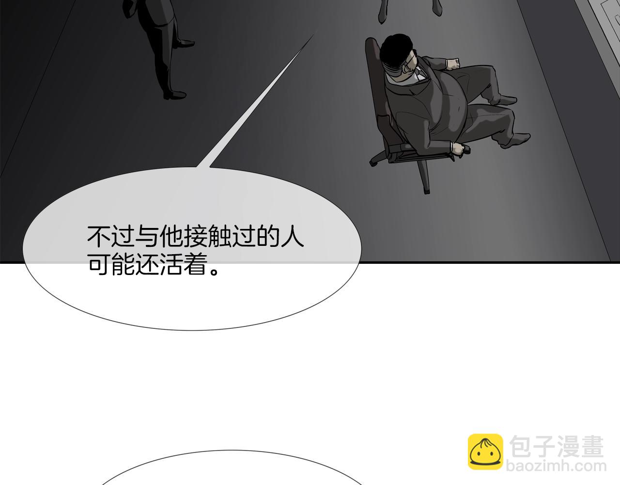 第158话36