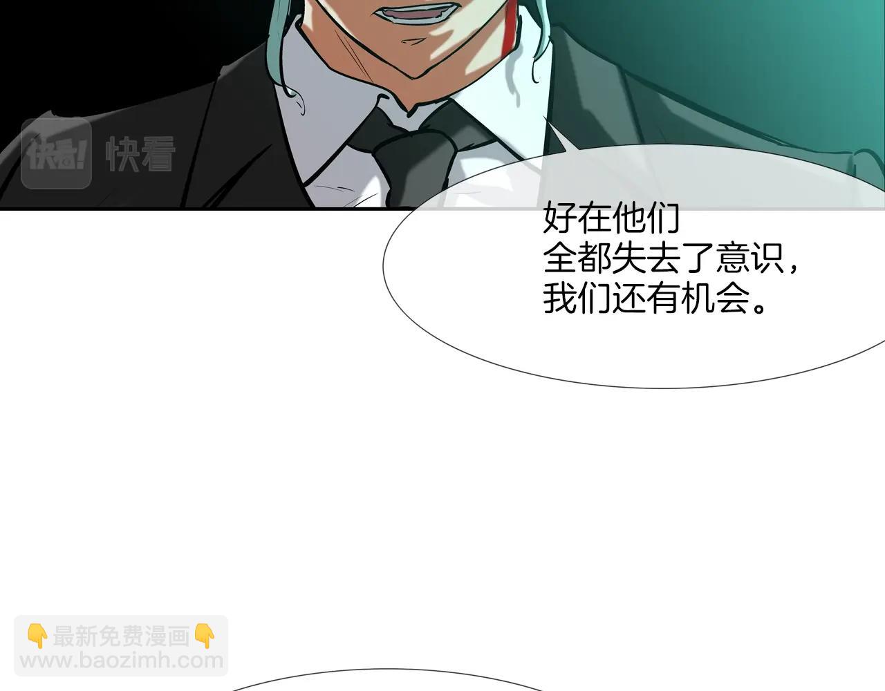 第158话38