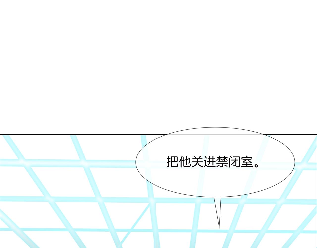 第158话55