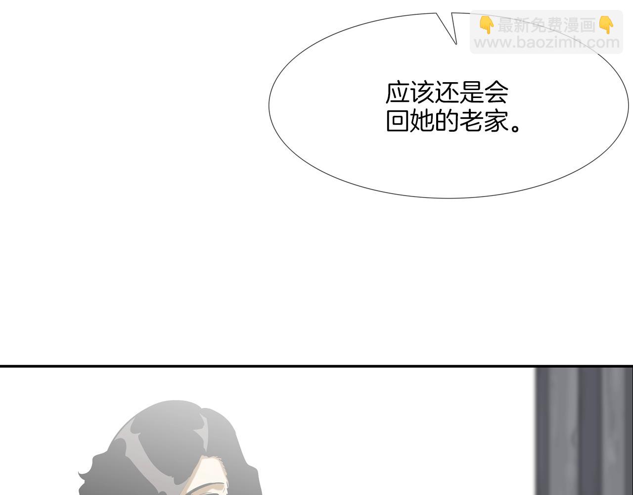 第158话71