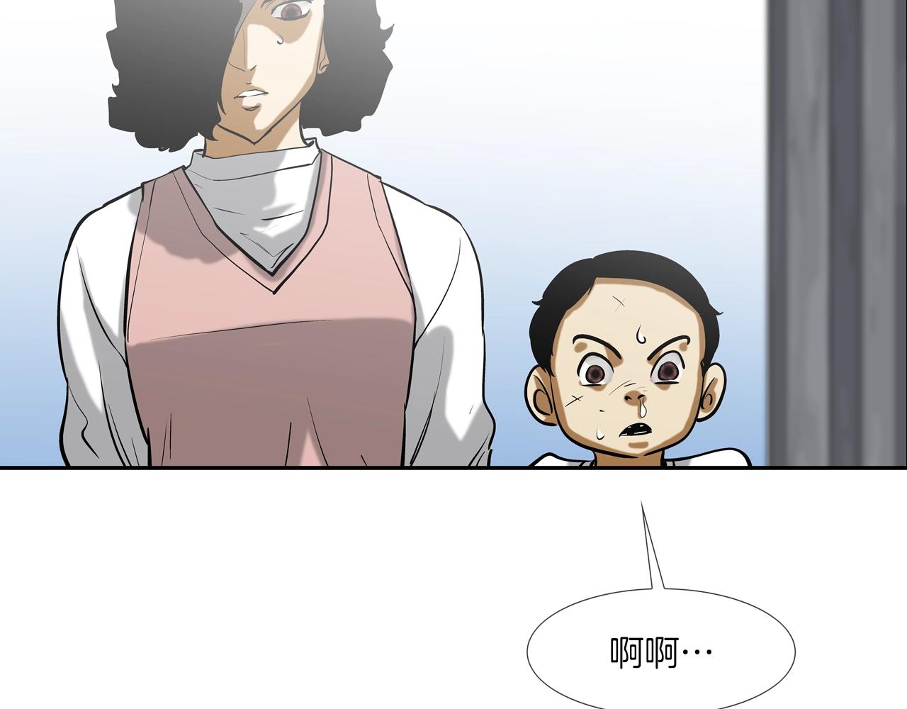 第158话72