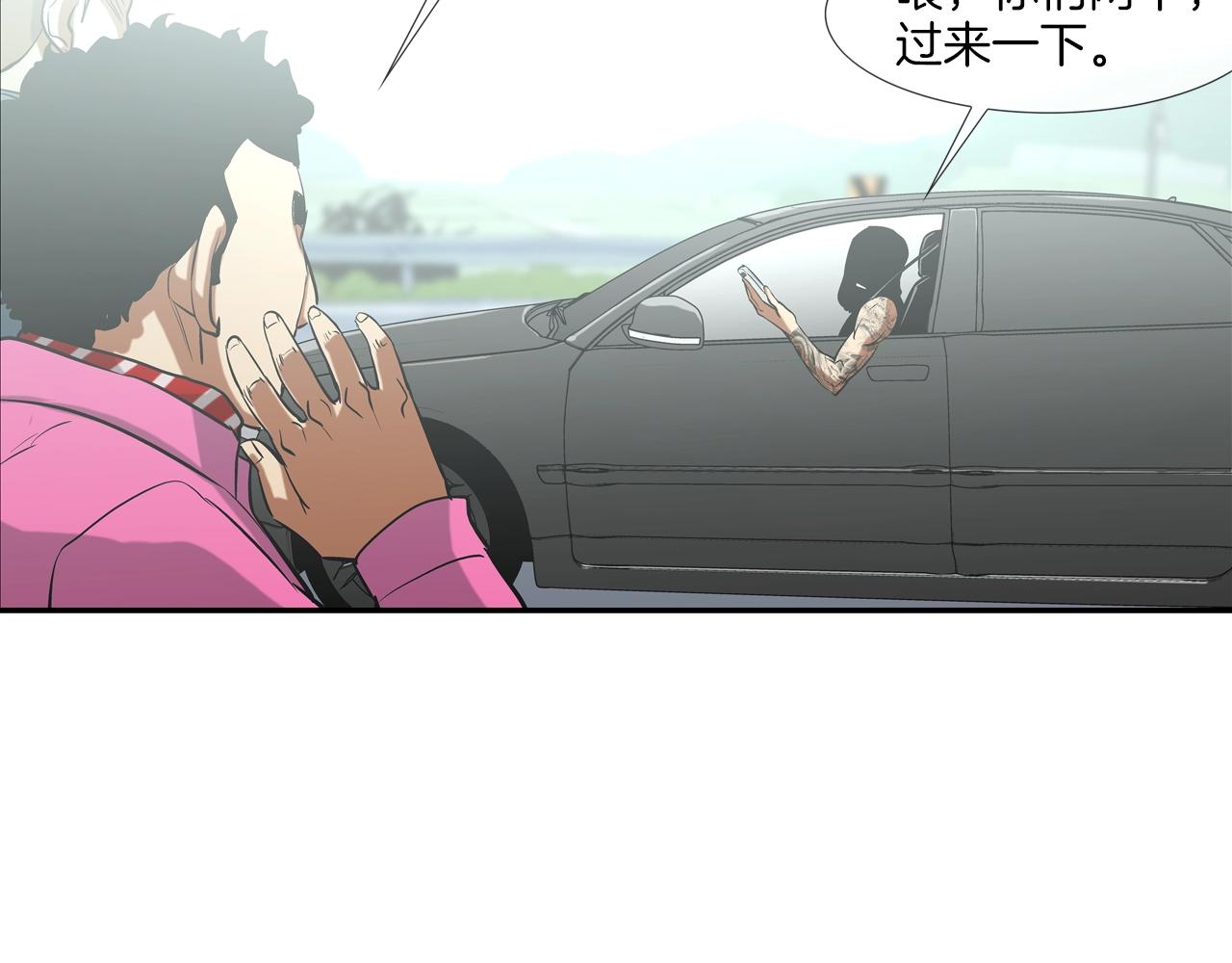 第158话84