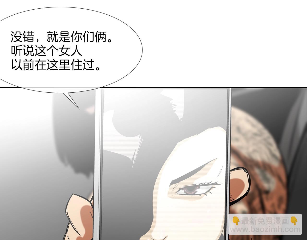 第158话87