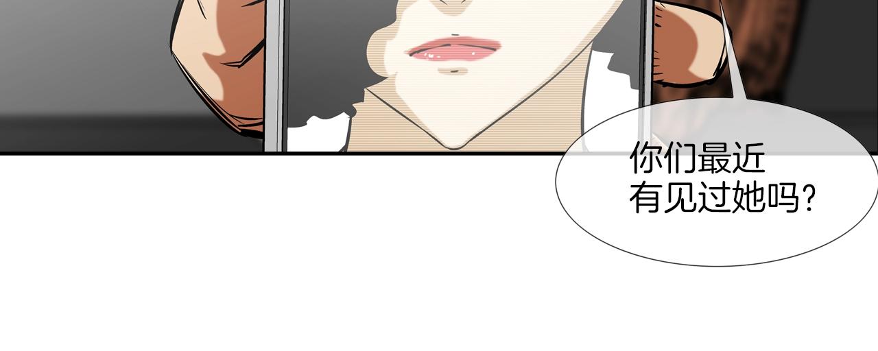 第158话88