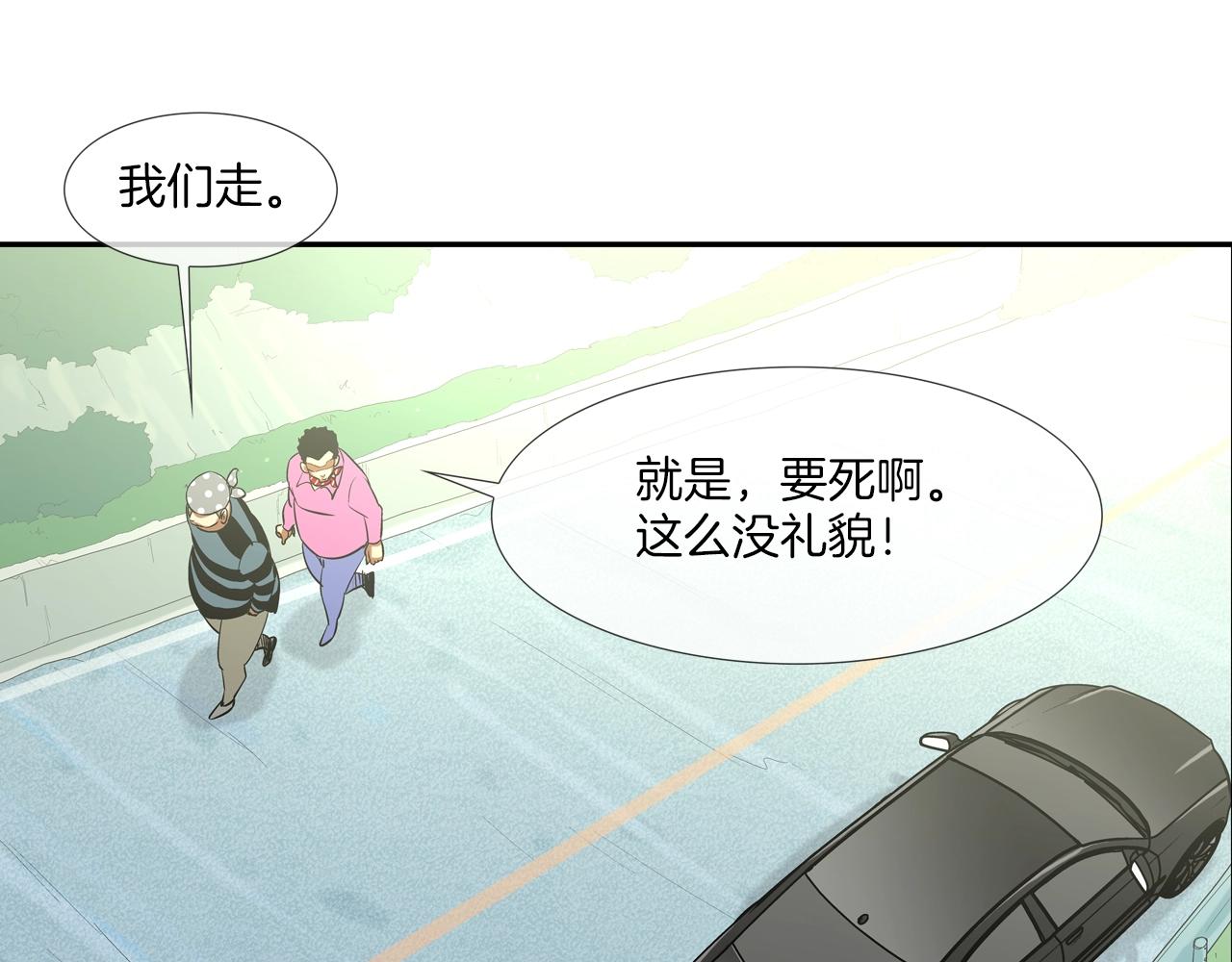 第158话91