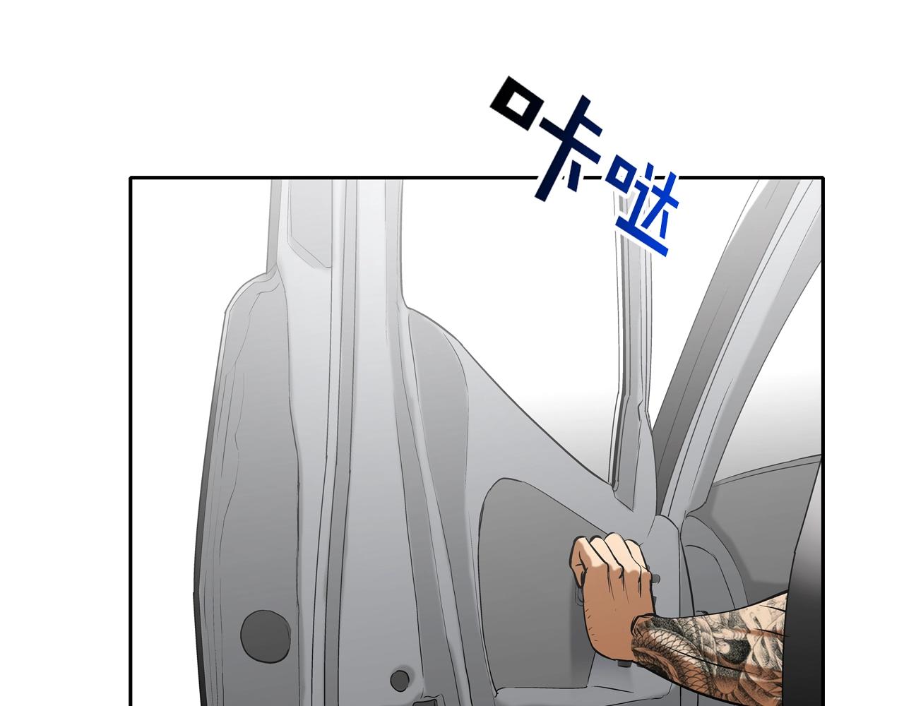 第158话93