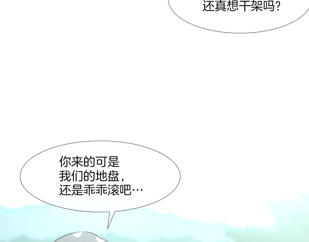 第158话96