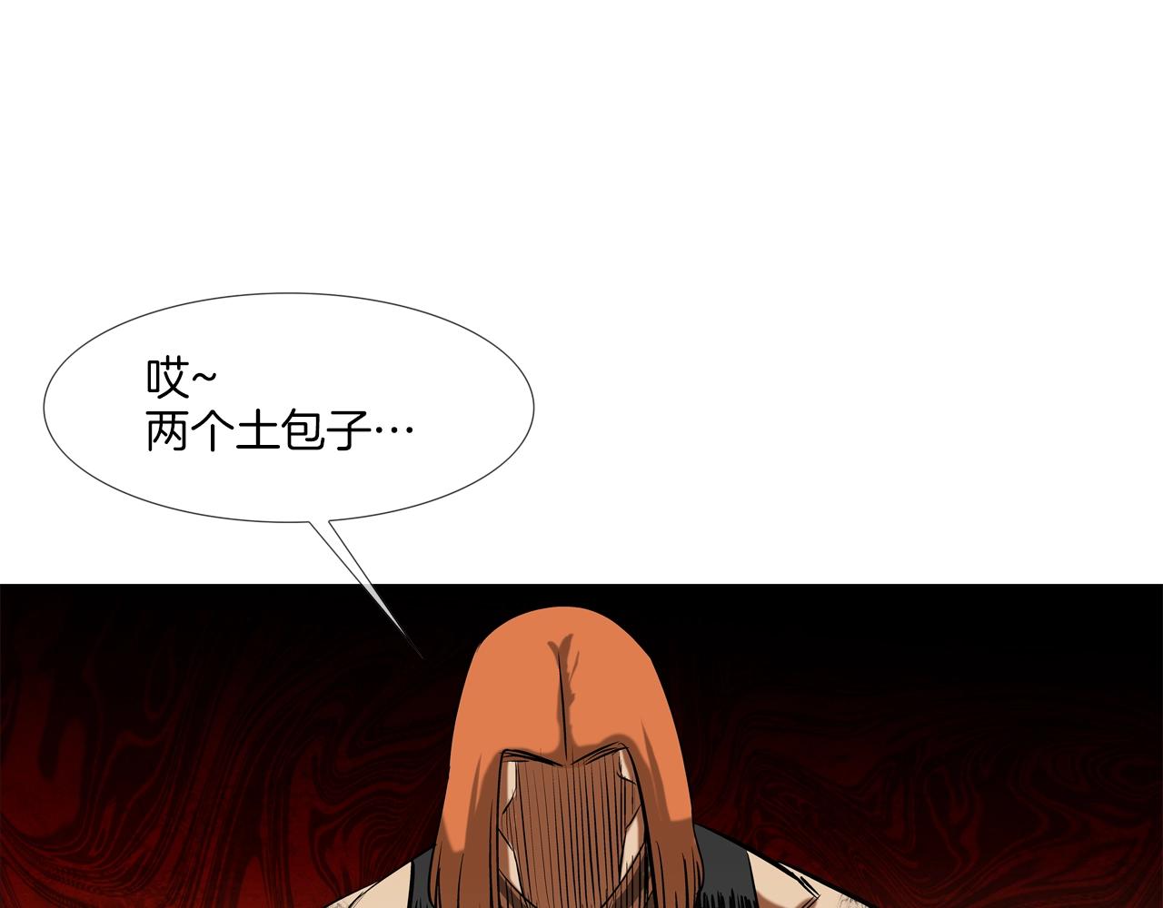 第158话99