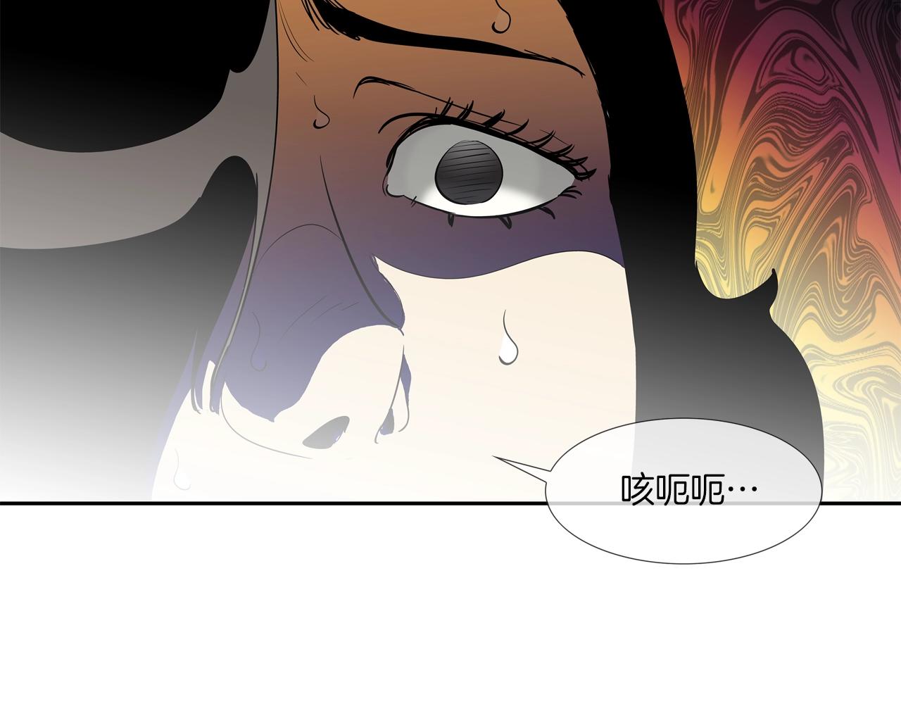 第161话 现在的规矩113