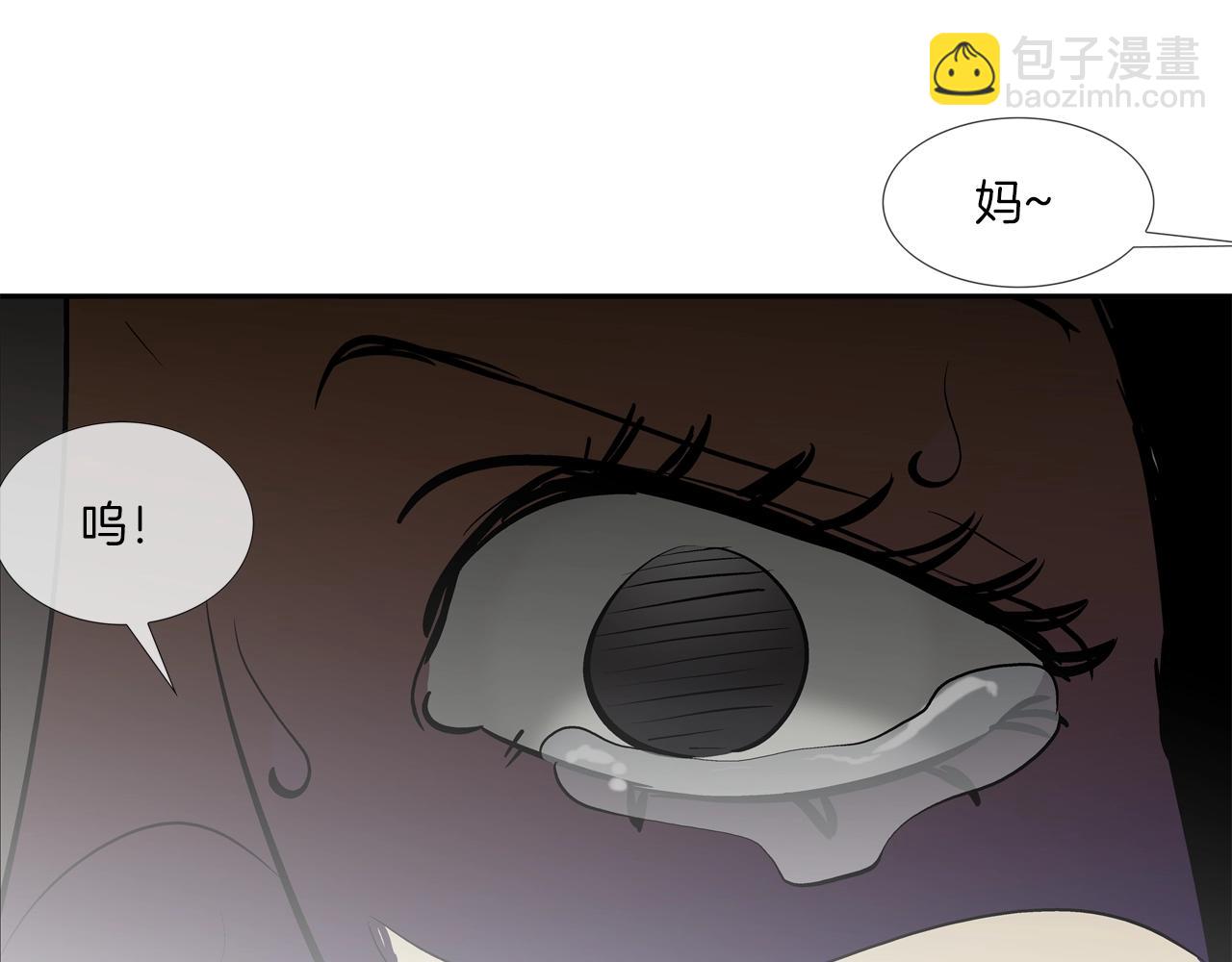 第161话 现在的规矩114