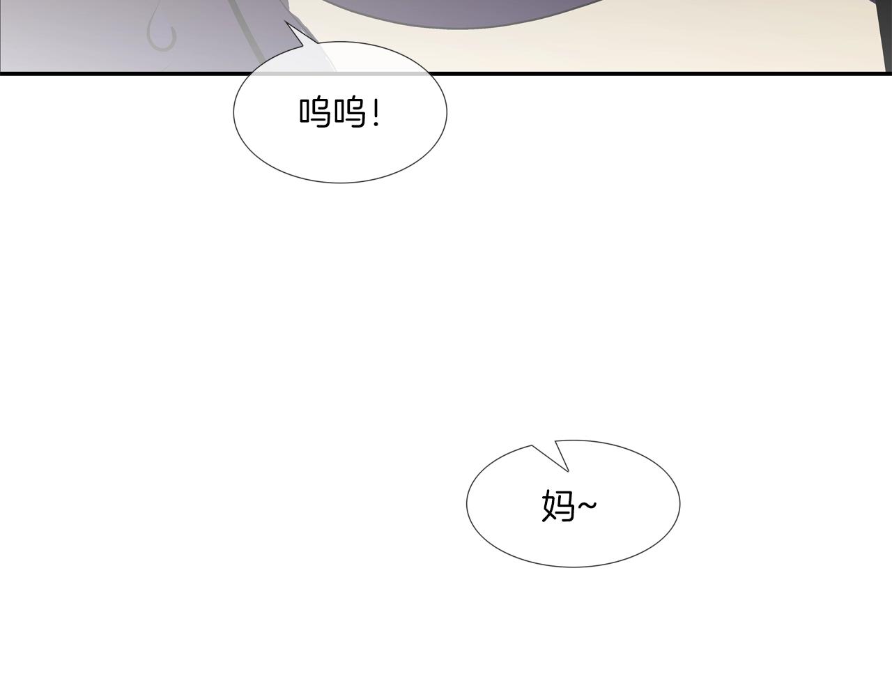 第161话 现在的规矩115