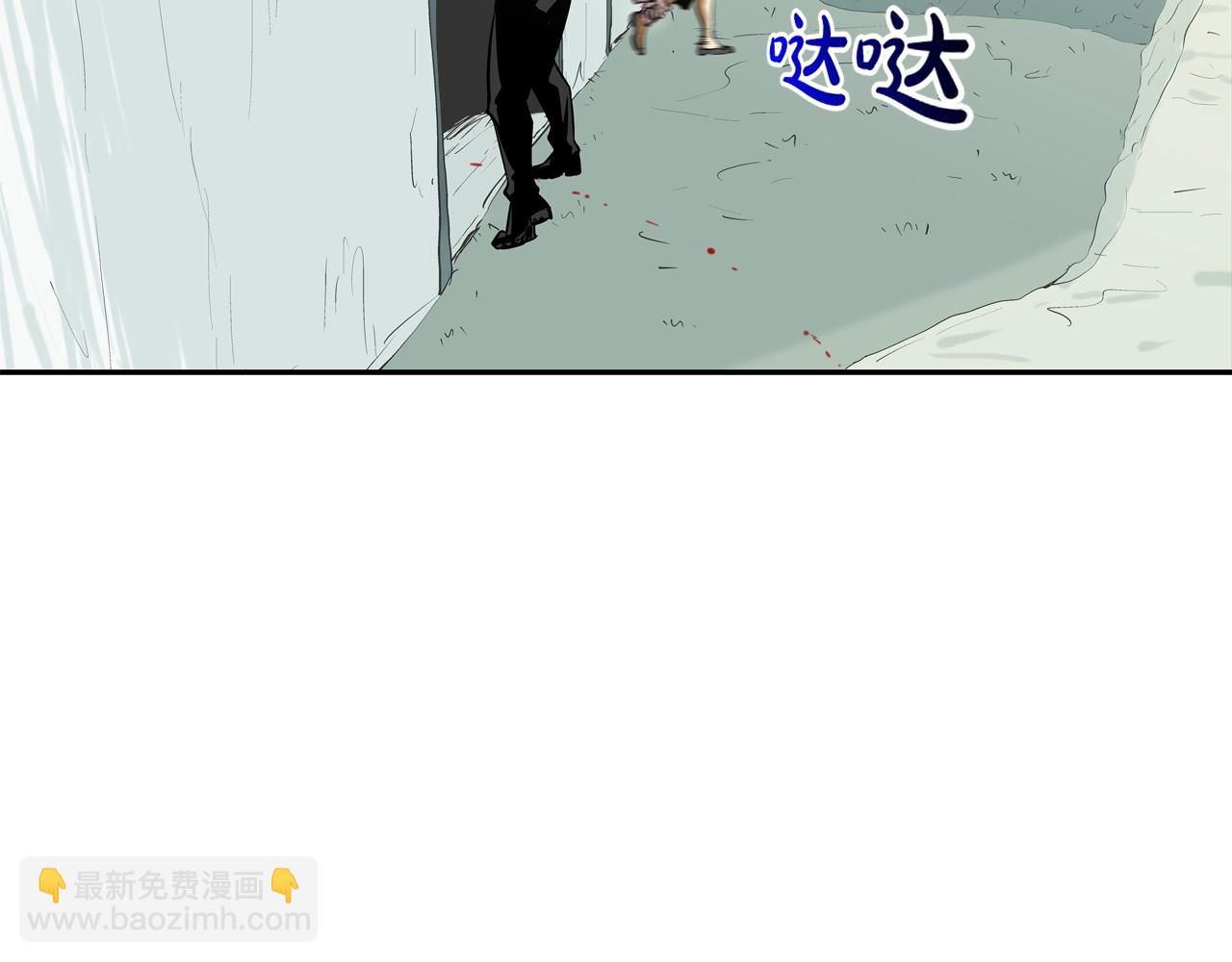 第161话 现在的规矩23