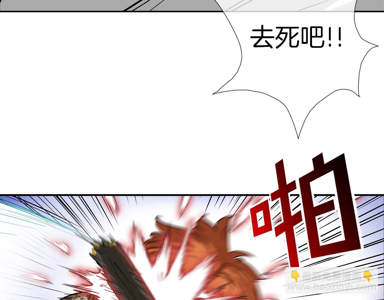 第161话 现在的规矩25
