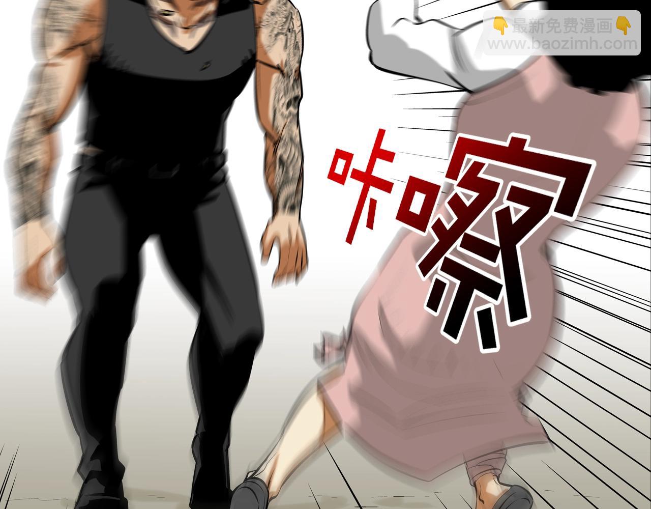 第161话 现在的规矩34