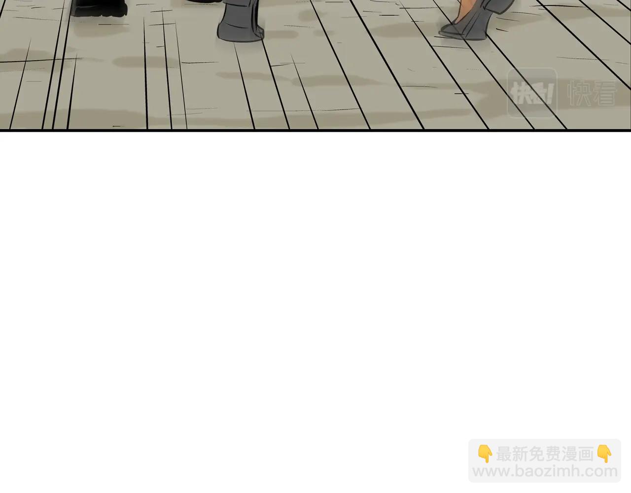 第161话 现在的规矩35