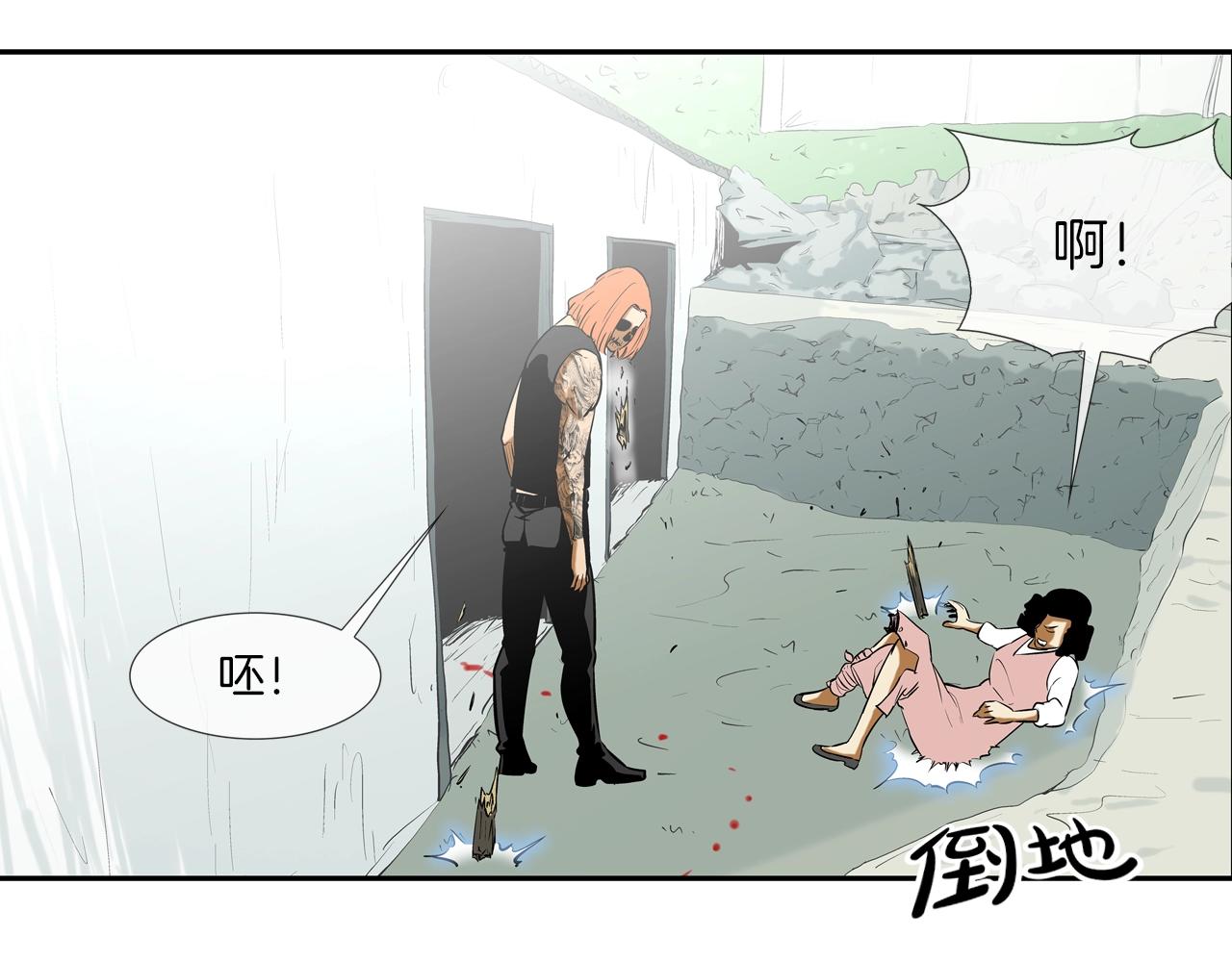 第161话 现在的规矩36