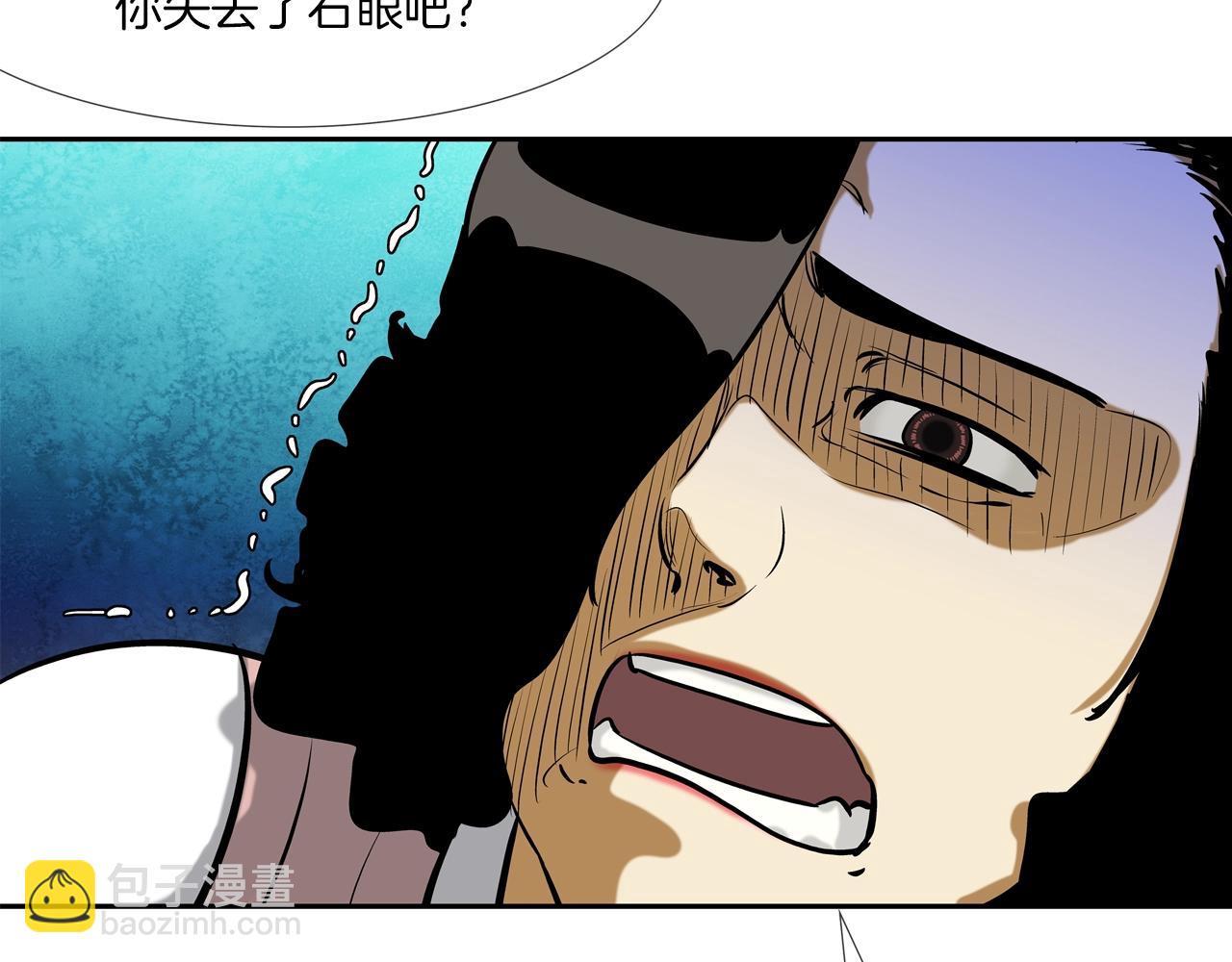 第161话 现在的规矩39