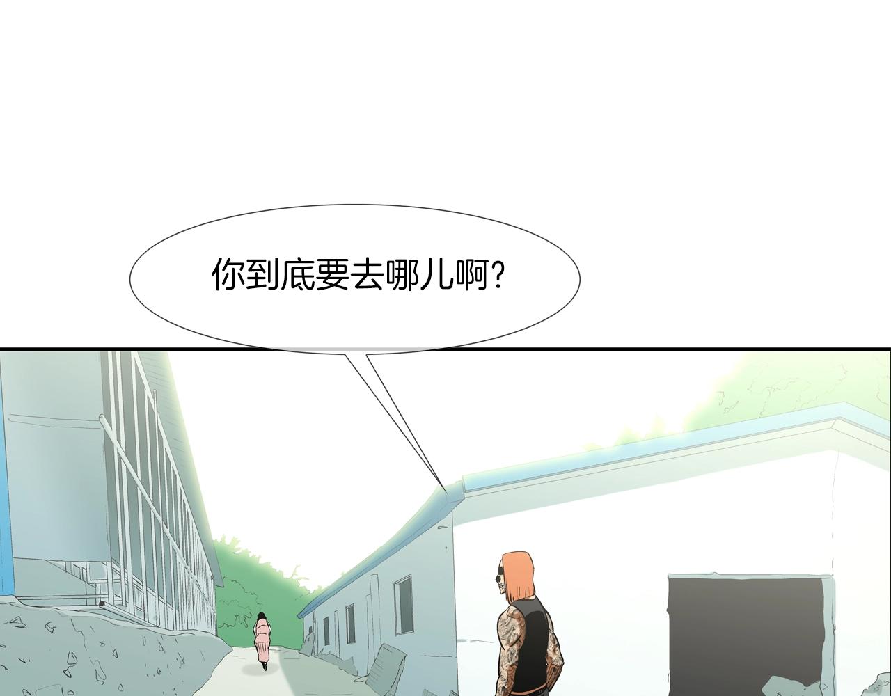 第161话 现在的规矩46
