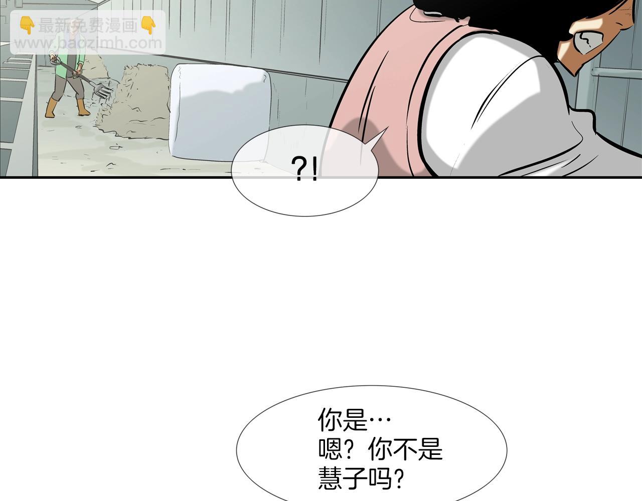第161话 现在的规矩56
