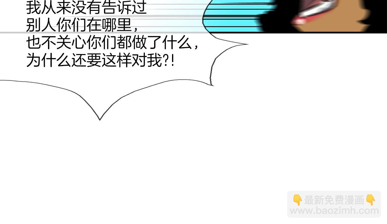 第161话 现在的规矩66