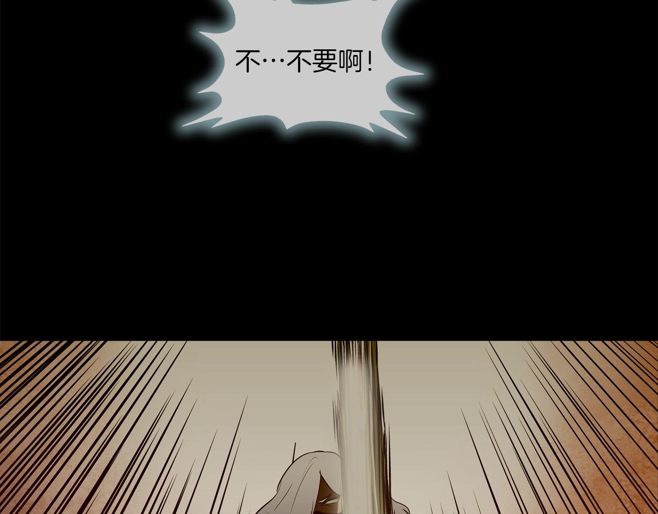 第161话 现在的规矩76