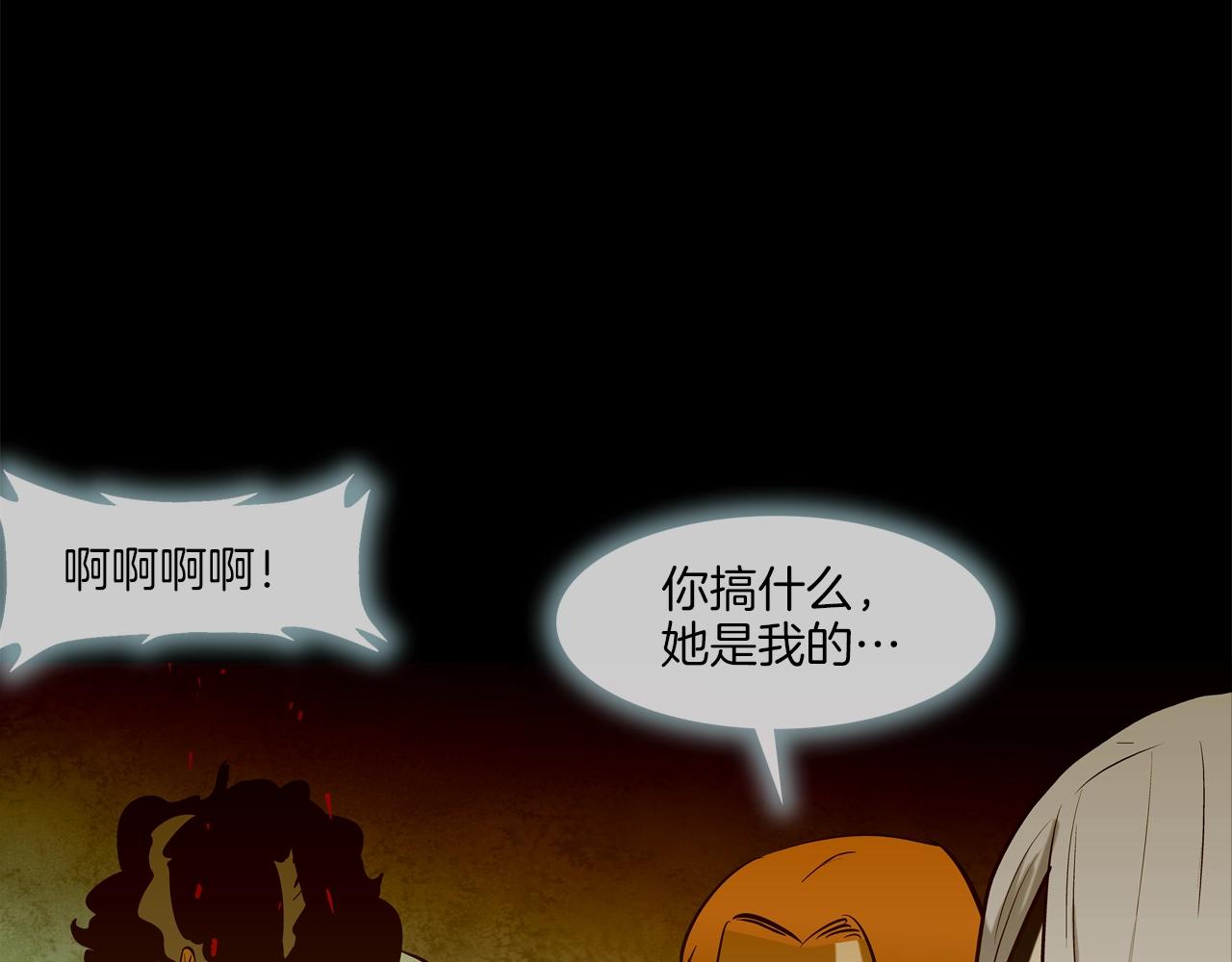 第161话 现在的规矩79