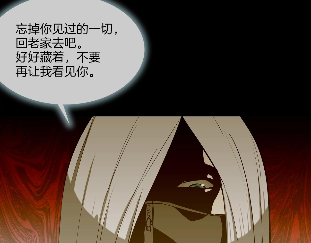 第161话 现在的规矩81