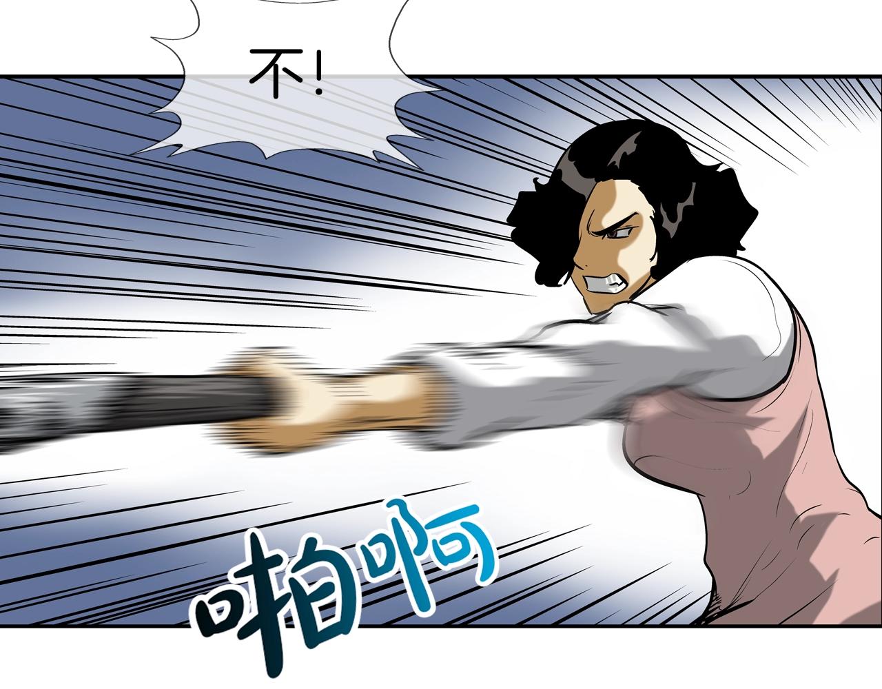第161话 现在的规矩85