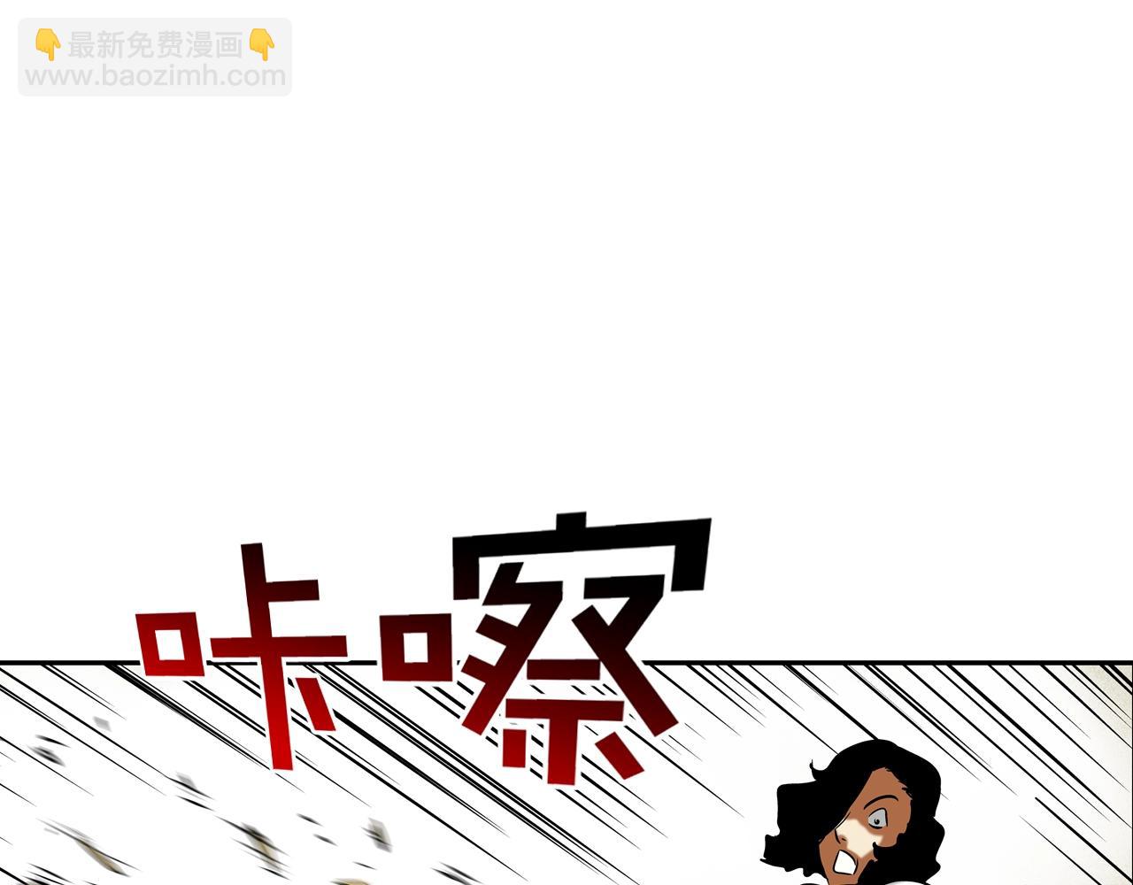 第161话 现在的规矩86