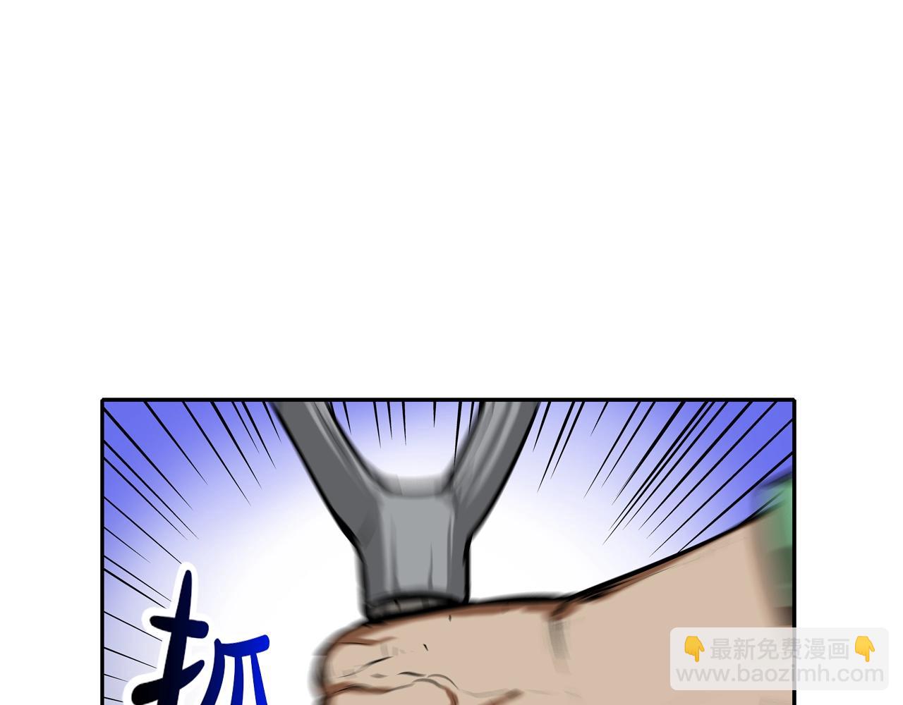 第161话 现在的规矩91