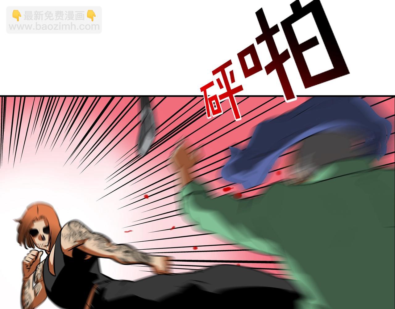 第161话 现在的规矩94