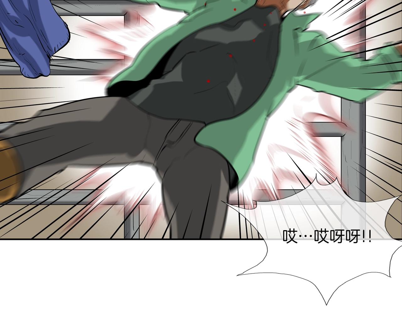 第161话 现在的规矩96