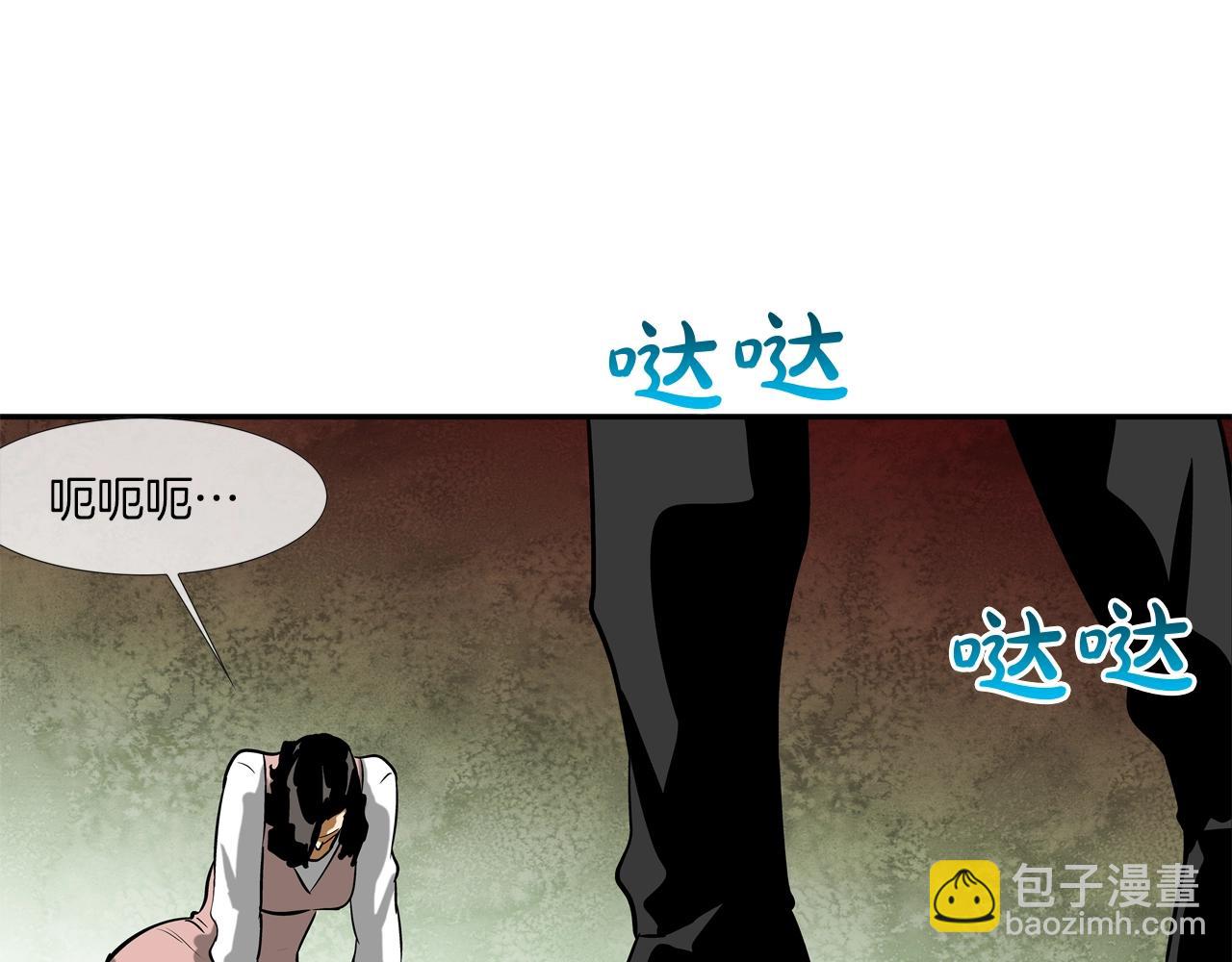 第161话 现在的规矩99