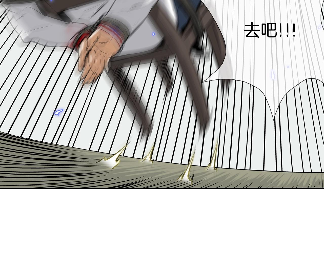 第168话 沉默的电话107