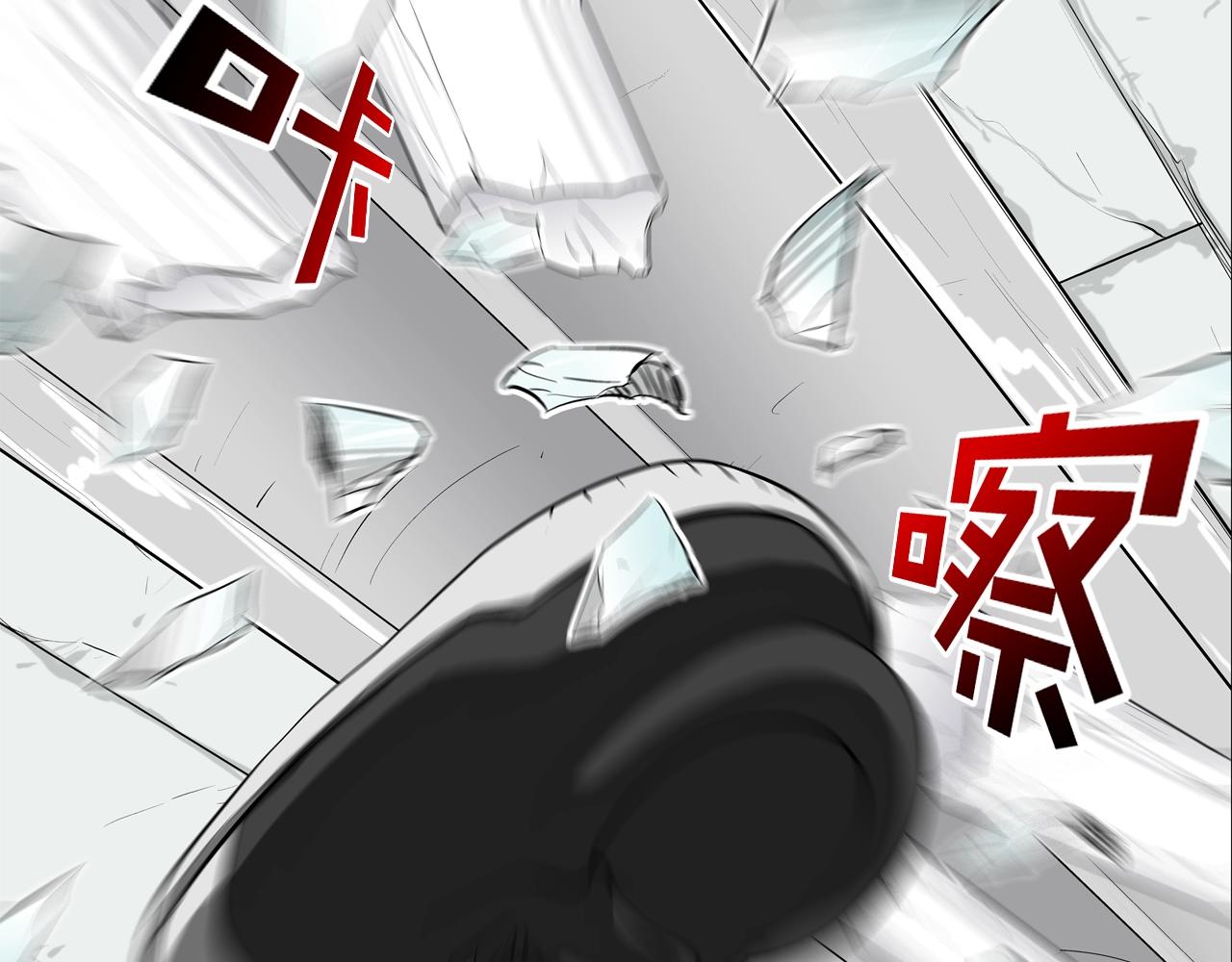 第168话 沉默的电话110